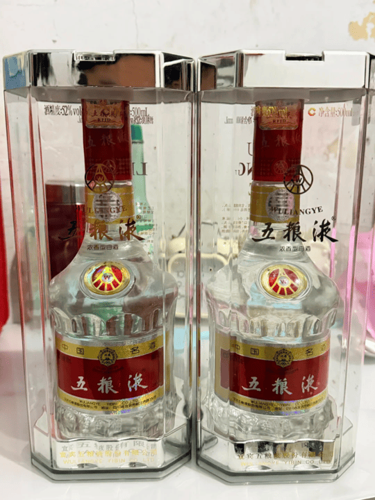 Moutai and Wuliangye bottle, labels and packaging for bottle evidence preparation