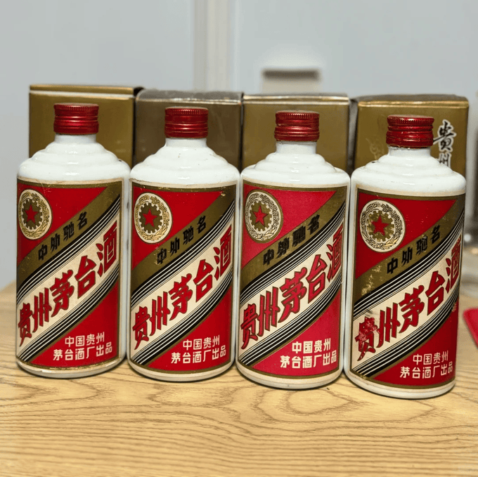 Moutai bottle, labels and packaging for bottle evidence preparation