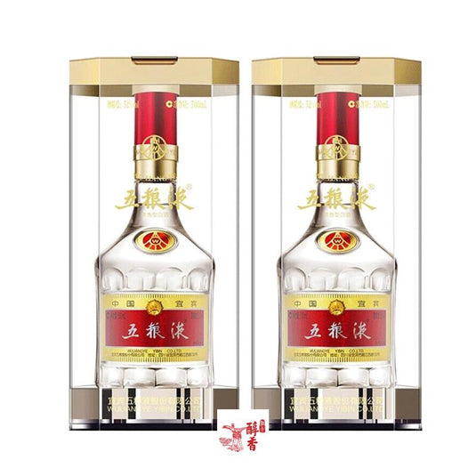 高價回收中式白酒-收購茅台/五糧液/國窖/陳年老酒-香港全港上門