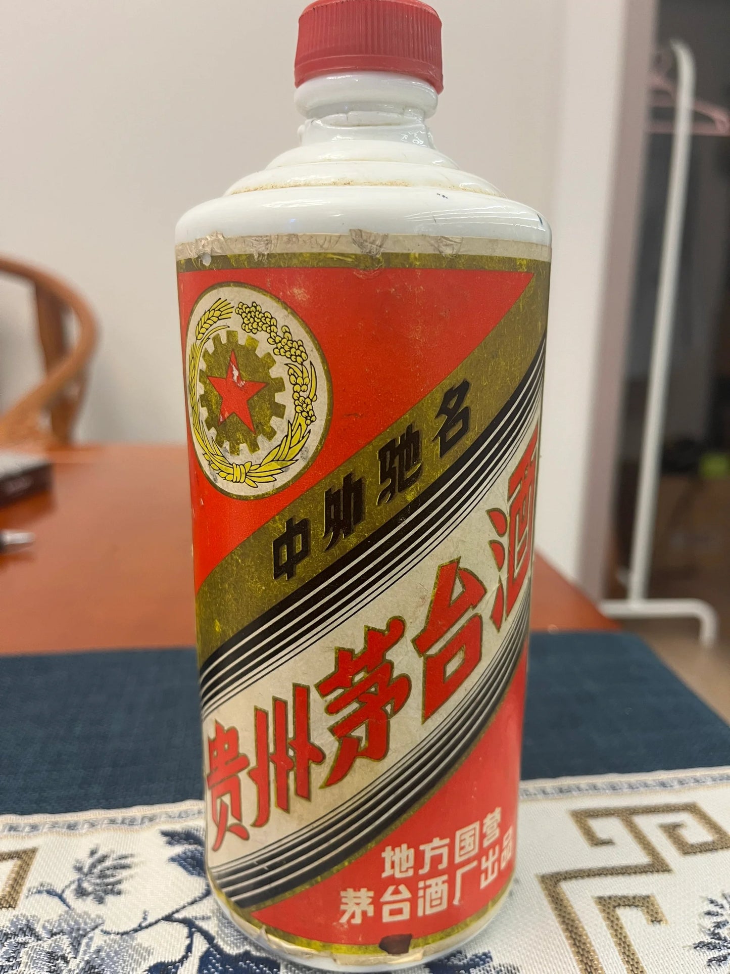 高價收購茅台 上門回收地方國營茅台(1982~1986)