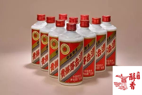 醇香商行茅台回收行 專業收購鐵蓋茅台(1985~1990) 上門回收各系列茅台-全港十八區最高價格收購鑒定各系列珍品茅台