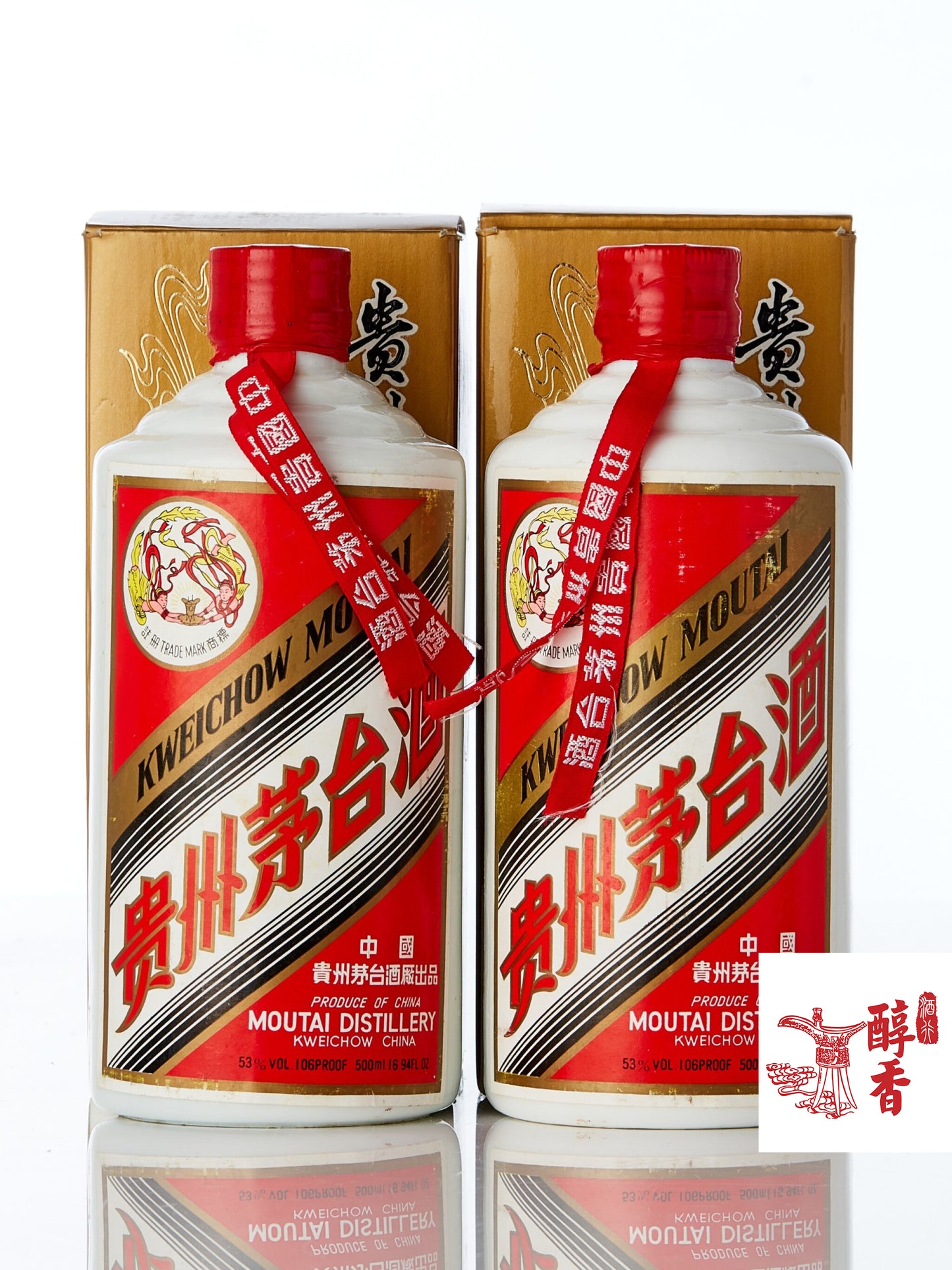 專業收購茅台 回收紅膜飛天茅台(1991~1995) -醇香商行免費上門收購鑒定各系列茅台