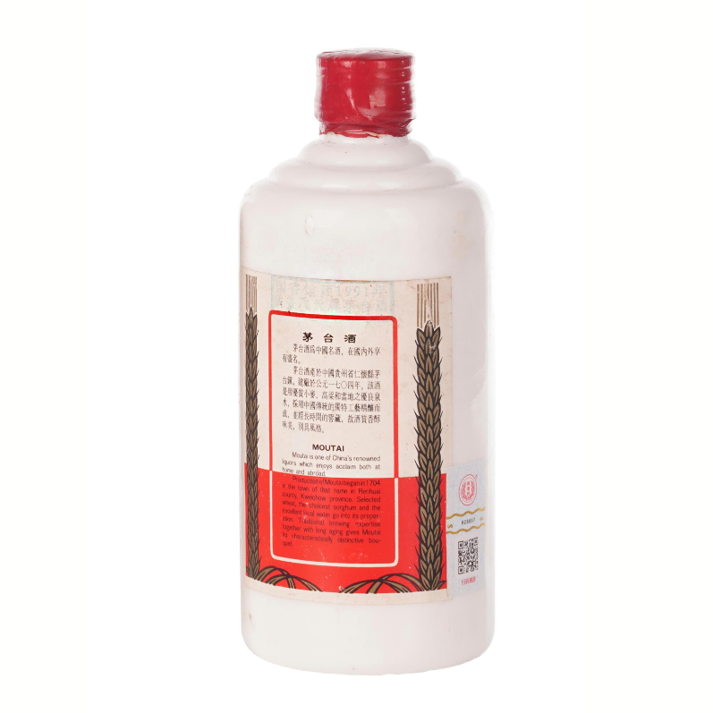 茅台酒回收 :1991年"飛天牌"貴州茅台酒(鐵蓋)回收價錢 / 香港茅台Moutai价格