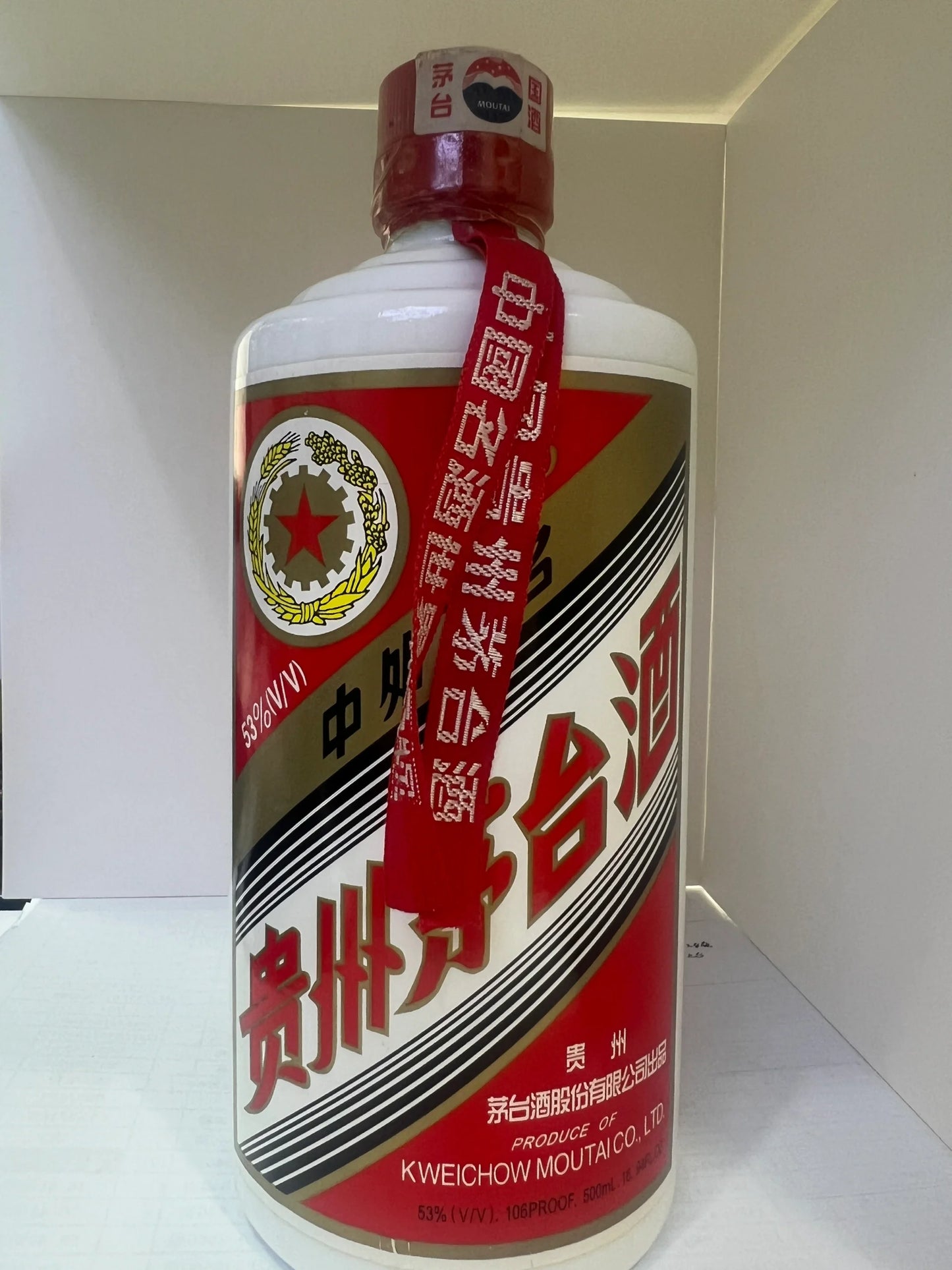 收茅台|專業回收各年份 各系列茅台|【醇香商行】高價收購透明膜五星茅台(1996~2009)