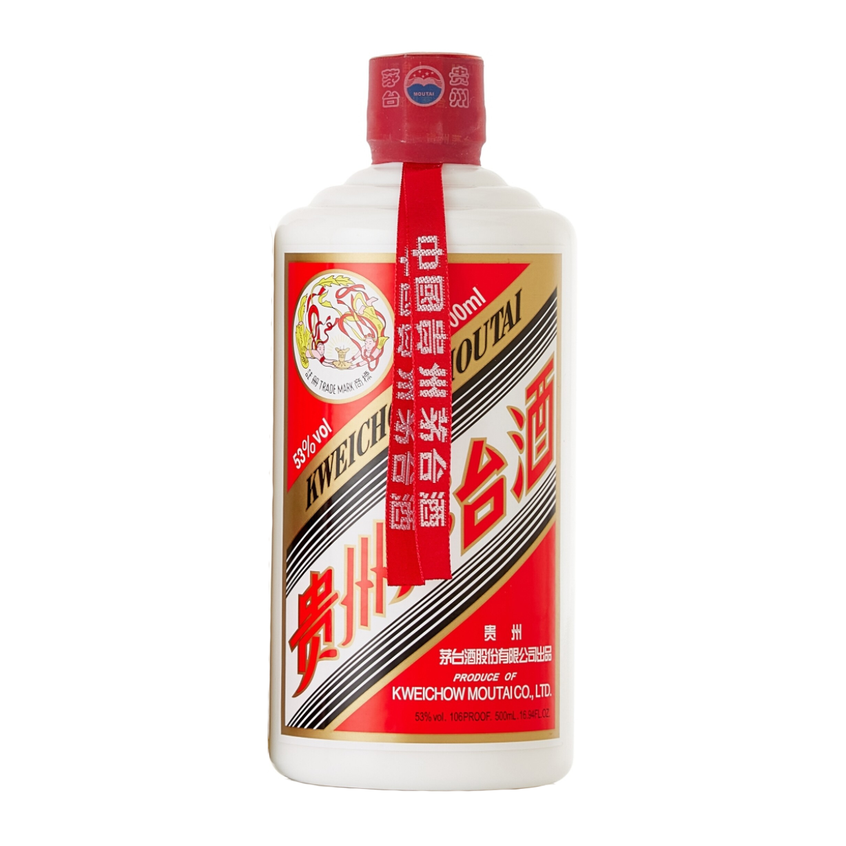回收Kweichow Moutai2019年份 飛天茅台酒 | 二手名酒回收價格 / 2019年茅台價格