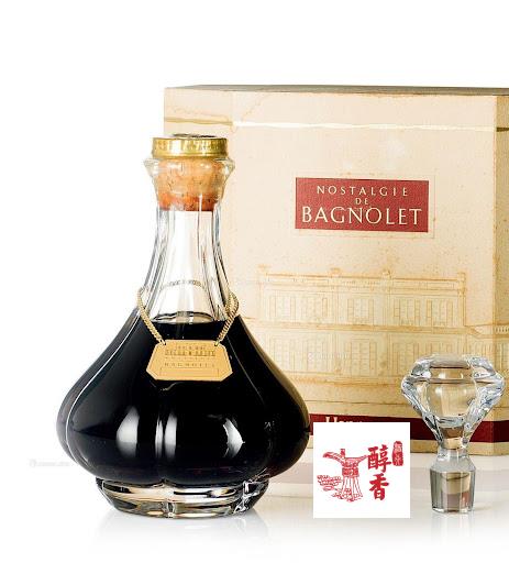 【醇香商行】專業回收舊酒|洋酒 高價收購Hennessy-Nostalgie-de-Bagnolet-Cognac(軒尼詩巴尼奧萊白宮水晶干邑)