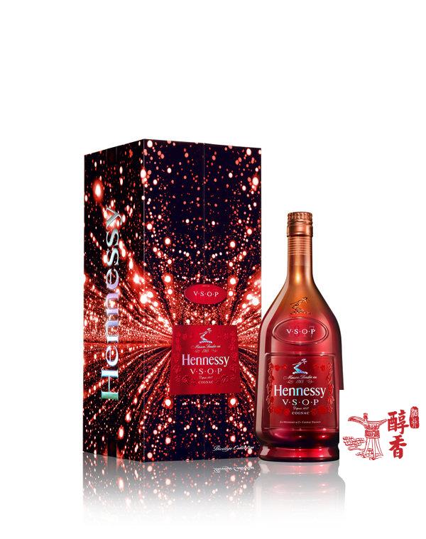 【醇香商行】高價收購洋酒 專業回收軒尼詩(Hennessy)-特別版-2014
