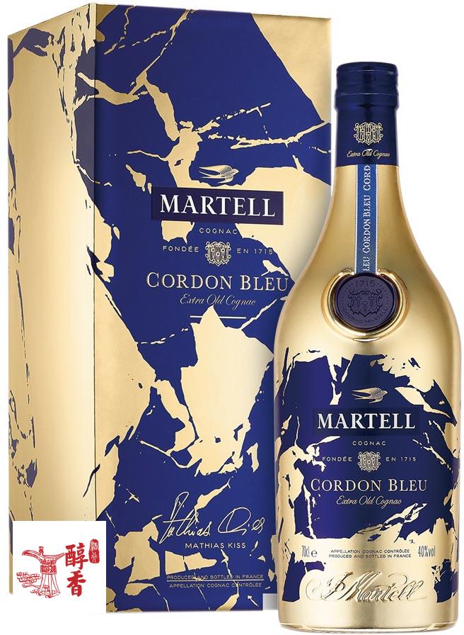 【醇香商行】香港洋酒收酒網 高價收購馬爹利 (Martell)2020-特別版