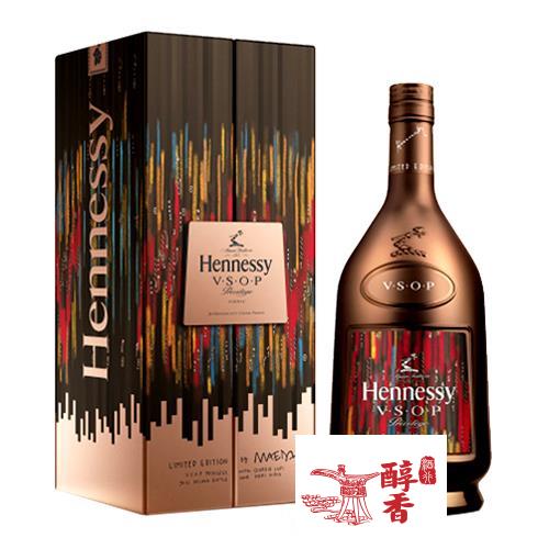 高價收購洋酒 回收軒尼詩(Hennessy)-特別版-2018年
