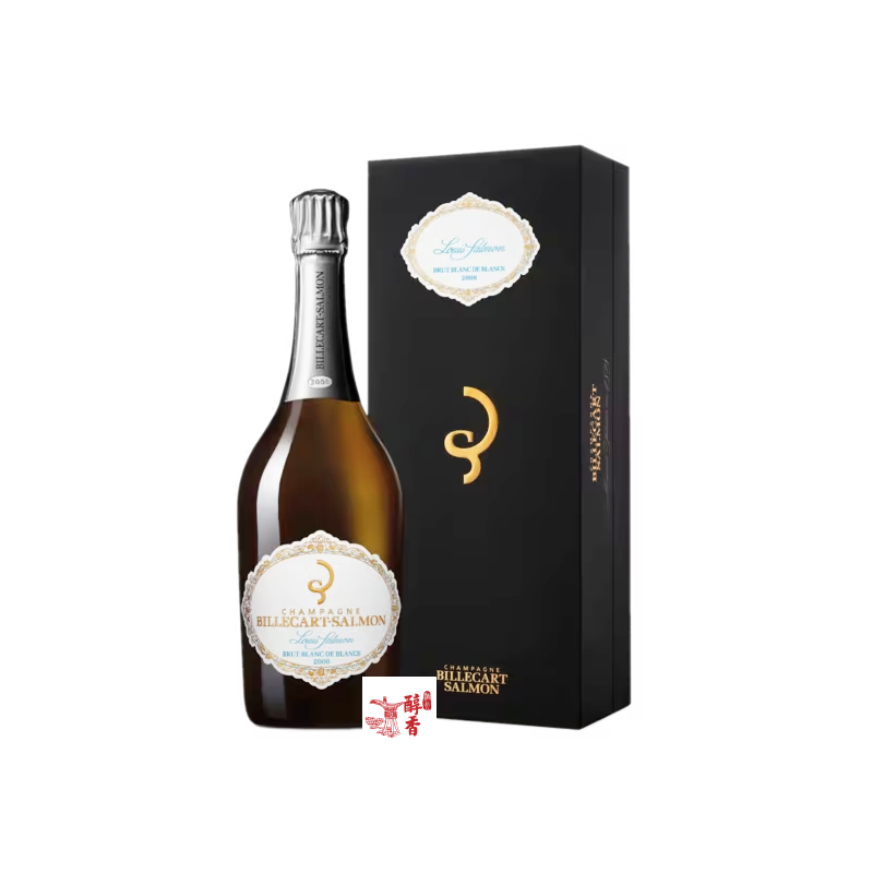 回收Billecart Salmon Louis Salmon Blanc De Blancs 2008
