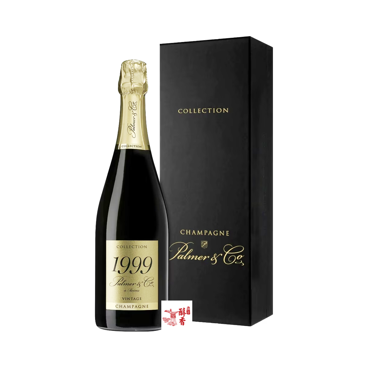 回收Champagne Palmer & Co Brut 1999