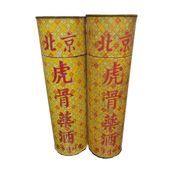 九龍上門回收同仁堂虎骨酒 (鐵蓋) 老酒回收 北京同仁堂虎骨酒收購價格