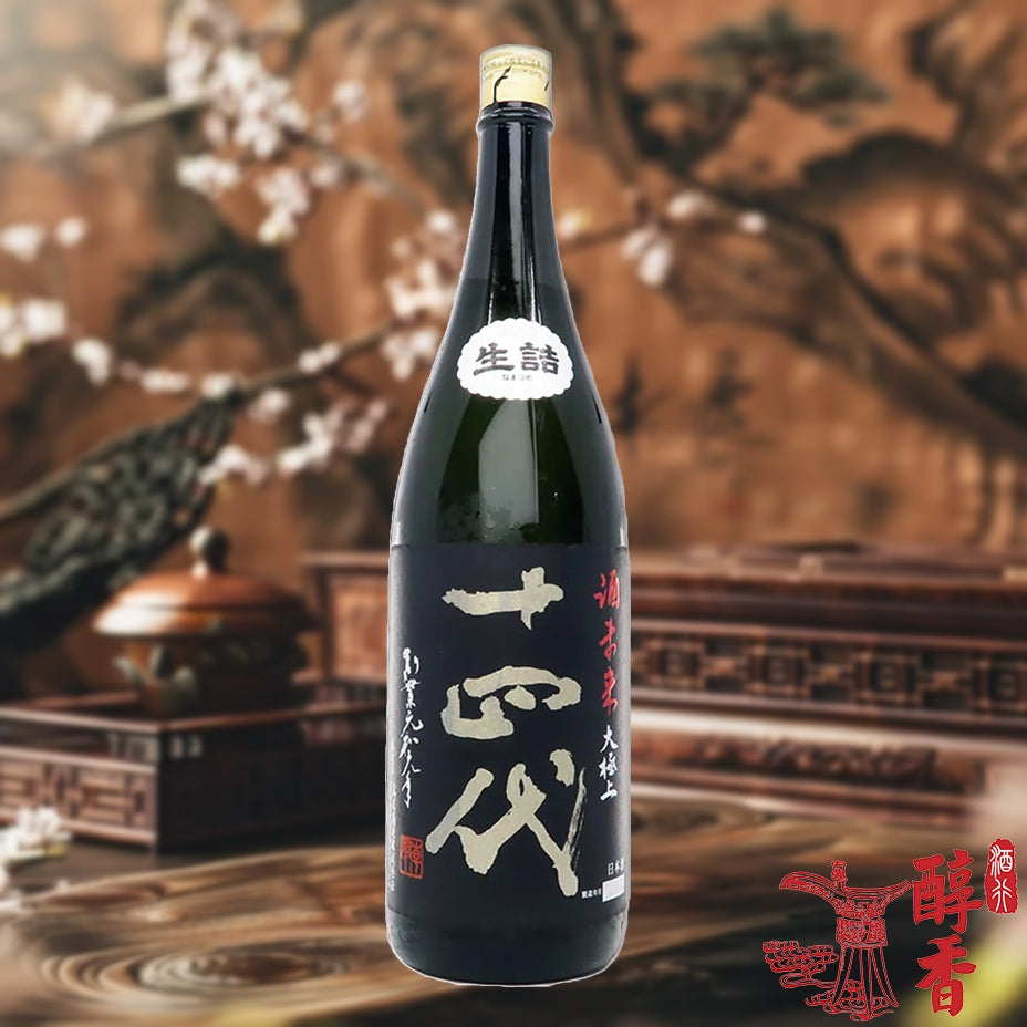 回收十四代JUYONDAI 酒未來 大極上諸白 純米大吟釀 | 十四代生詰酒專門收購