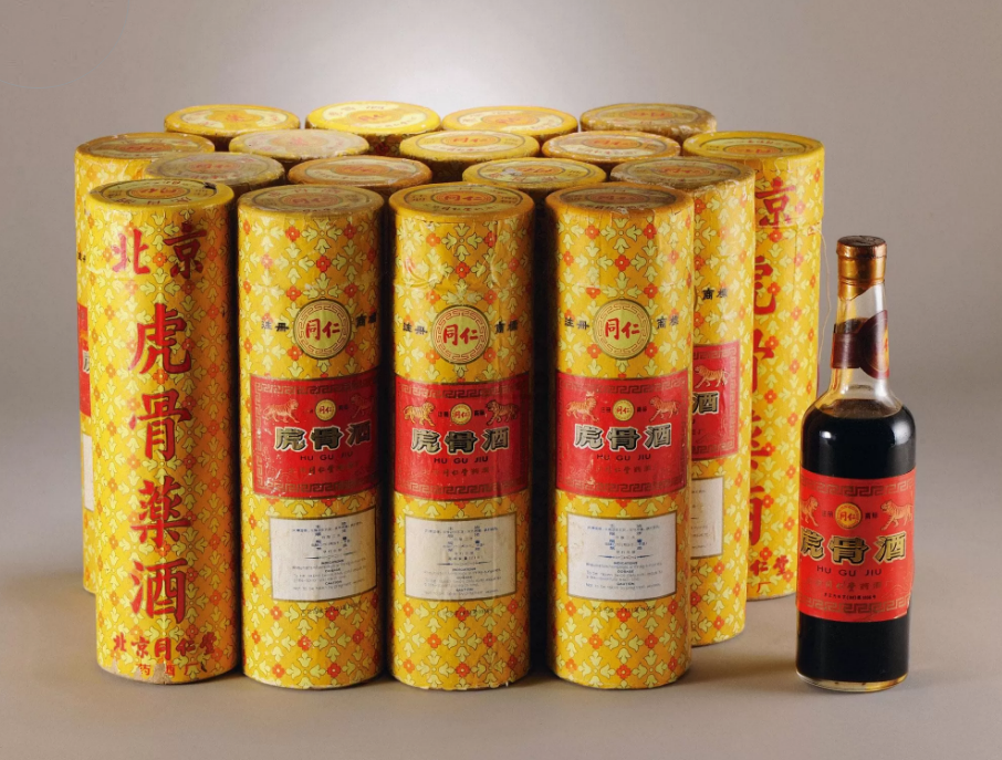 北京 虎骨薬酒 北京同仁堂 中国酒 【未開封】 未開封 北京同仁堂 北京 虎骨薬酒 北京同仁堂 中国酒 【未開封】 未開封 北京同仁堂
