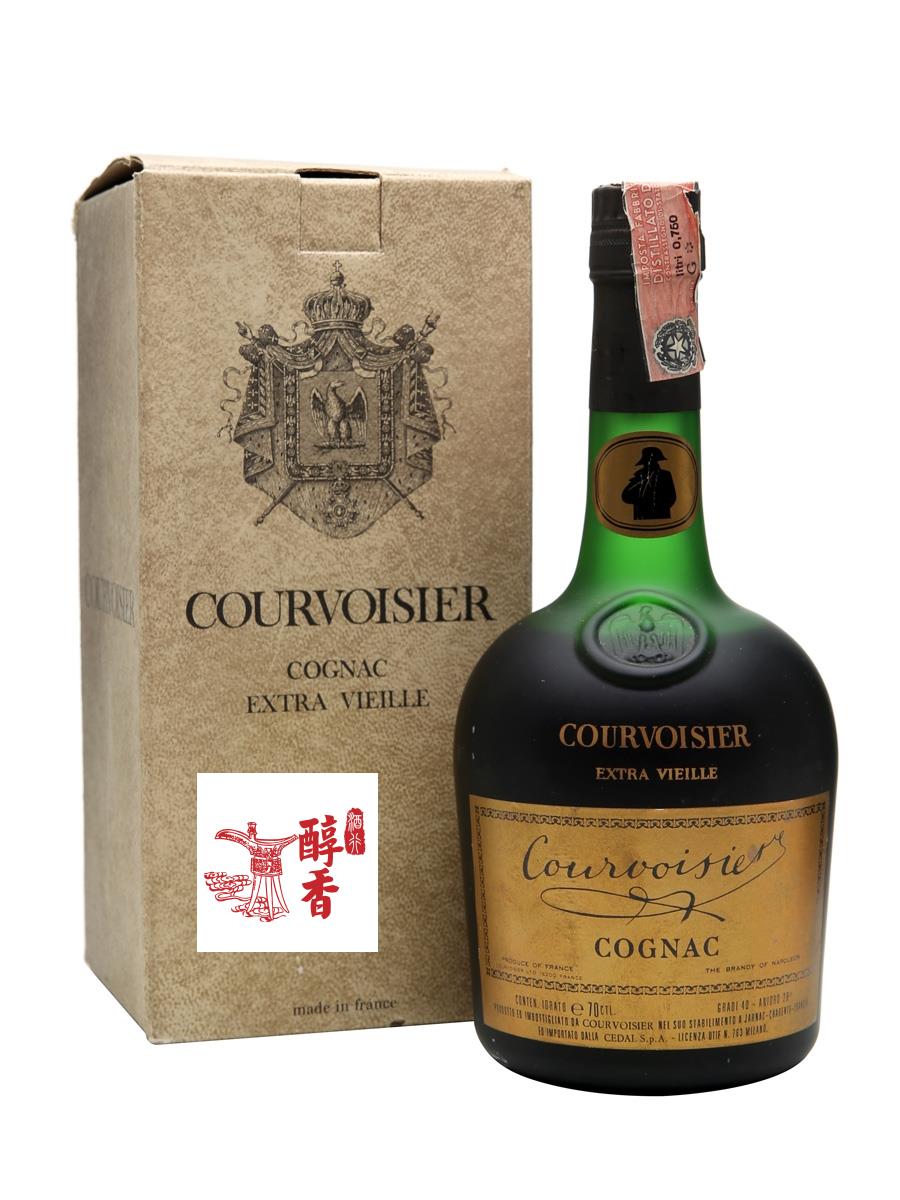 【醇香酒行】收購洋酒 高價回收拿破崙 (COURVOISIER) extra-special 洋酒系列