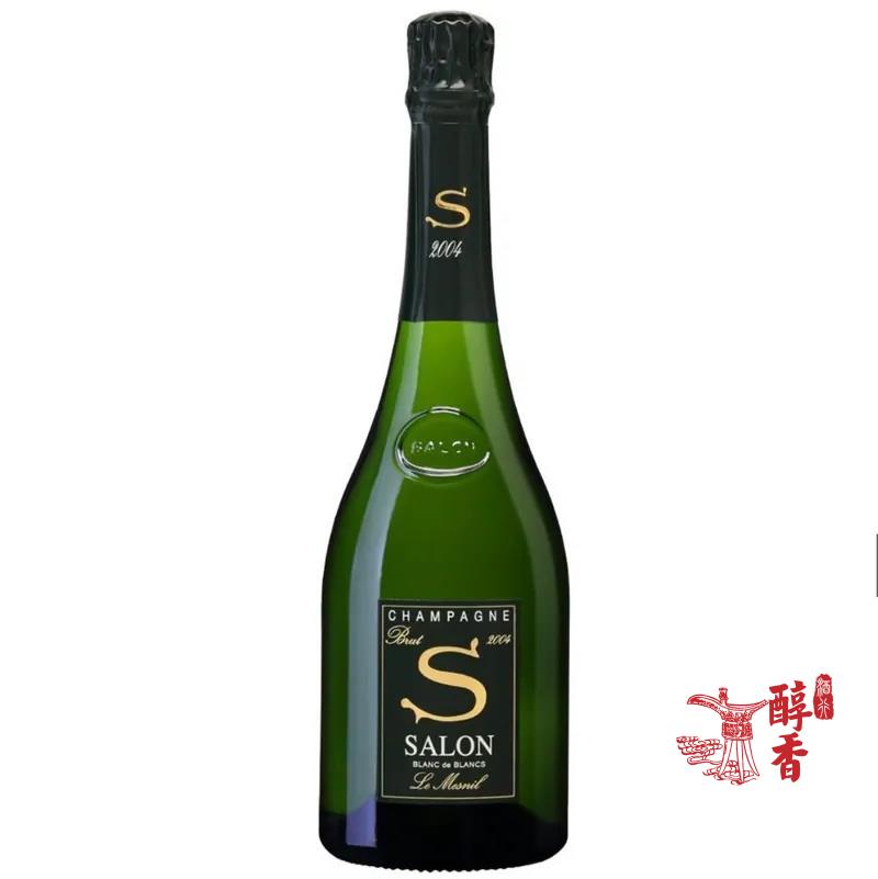 回收沙龍Salon Le Mesnil