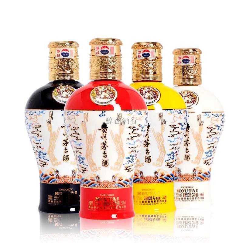 中信金陵四色回收 回收馬年生肖茅台 香港收購鼠年茅台 澳門羊年茅台 香港回收貴州茅台酒紅星茅台 收購雞年生肖茅台 回收70年代葵花