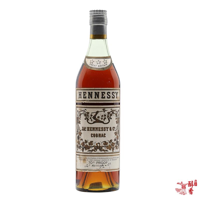 Hennessy Brandy 軒尼詩 三星長瓶(舊版)