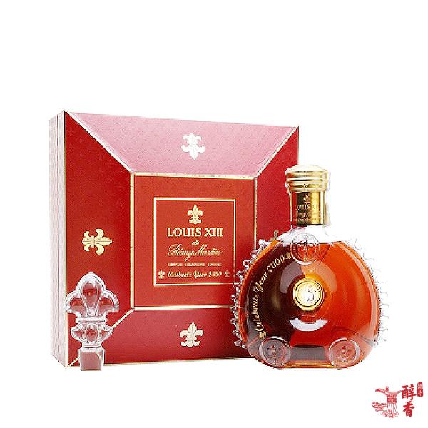 人頭馬 路易十三 2000年代 Remy Martin Louis XIII