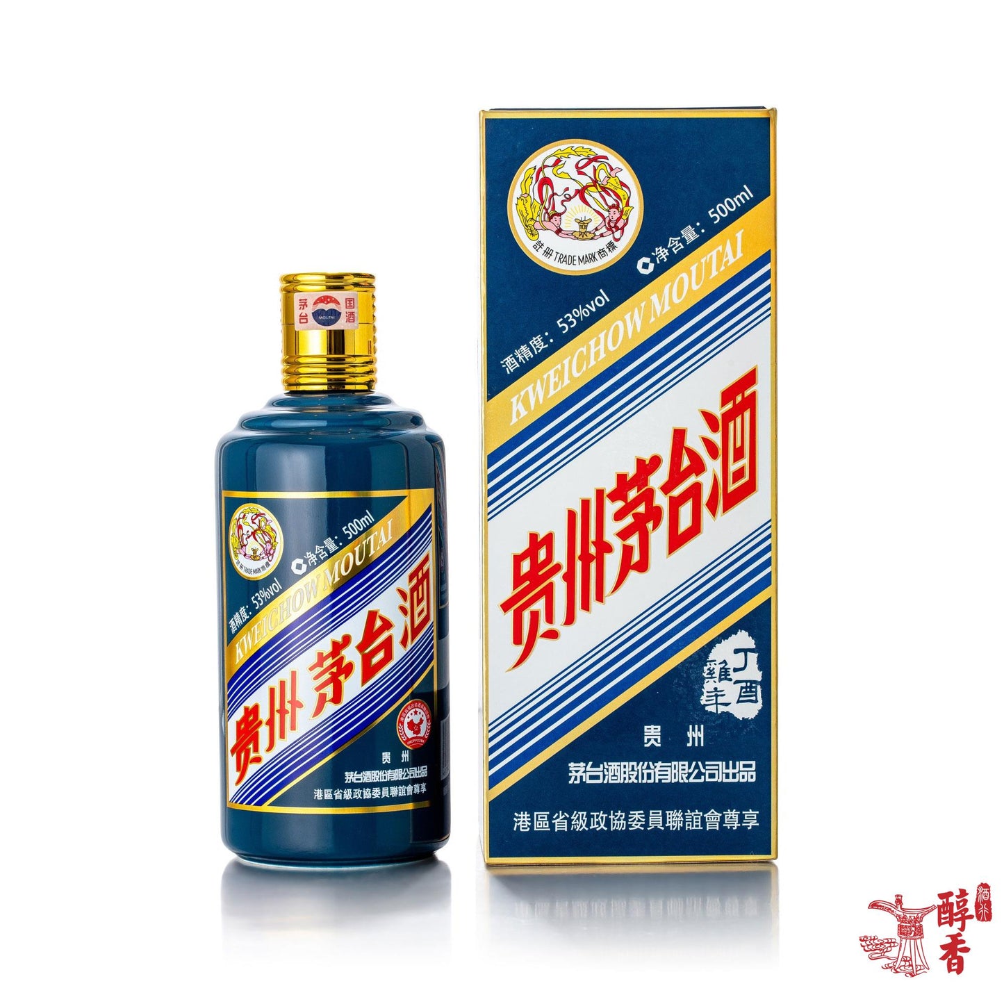 茅台生肖紀念酒系列之丁酉雞年白酒收購價格,尖沙咀收酒,地點任顧客選擇,舊酒收酒價格,醇香酒行24小時WhatsApp報價,極速安排專人上門回收,即時偏遠地區都可以