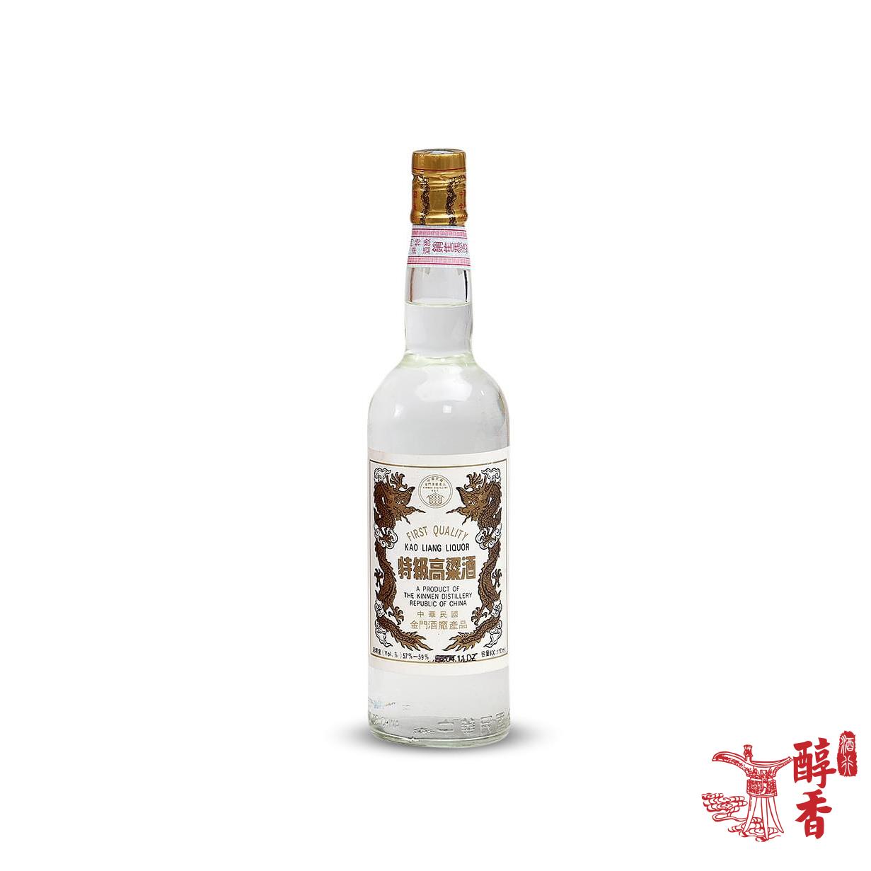 特級高粱酒 中式白酒收購 中式烈酒回收價格在線咨詢 大陸老酒收購價格在線咨詢 香港收購白酒茅台價格 最新老白酒行情價格 香港收購老白酒