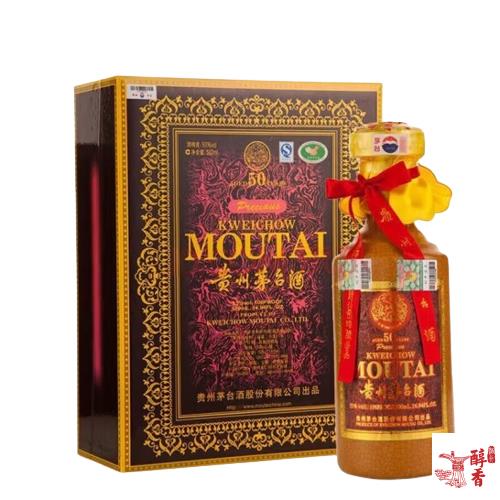 專業高價回收茅台酒,整箱茅台酒茅台15年30年50年80年。專業高價回收生肖酒,馬年,羊年,猴年,雞年,狗年,50週年珍藏(750ml)專業回收陳年老茅台酒50年代,60年代,70年代,80年代,90年代,2000年。