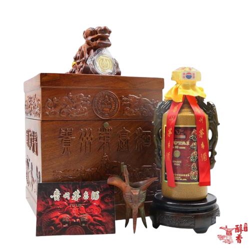 香港長期回收老酒,收購各種舊洋酒,北京同仁堂虎骨酒,新舊茅台,葵花茅台酒、铁盖茅台酒、国营茅台酒、飞天茅台酒、红皮茅台酒、五星铁盖茅台酒、酱瓶茅台酒、珍品茅台酒、生肖茅台酒、蓝瓶茅台、文化協會茅台酒等