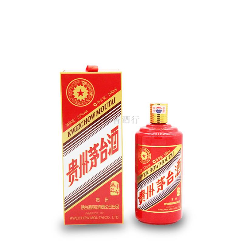 茅台 白酒 茅台酒 茅台價格 茅台白酒 茅台等級 茅台英文 茅台飛天酒價格 茅台飛天價格 生肖茅台 馬年生肖茅台價格 茅台酒 茅台酒價格