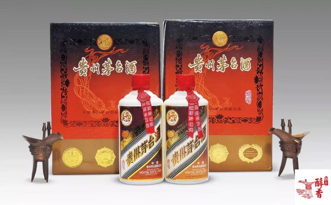 貴州茅台 飛天茅台 白酒 收購白酒