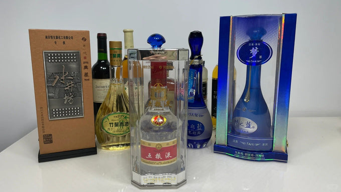 移民藏酒