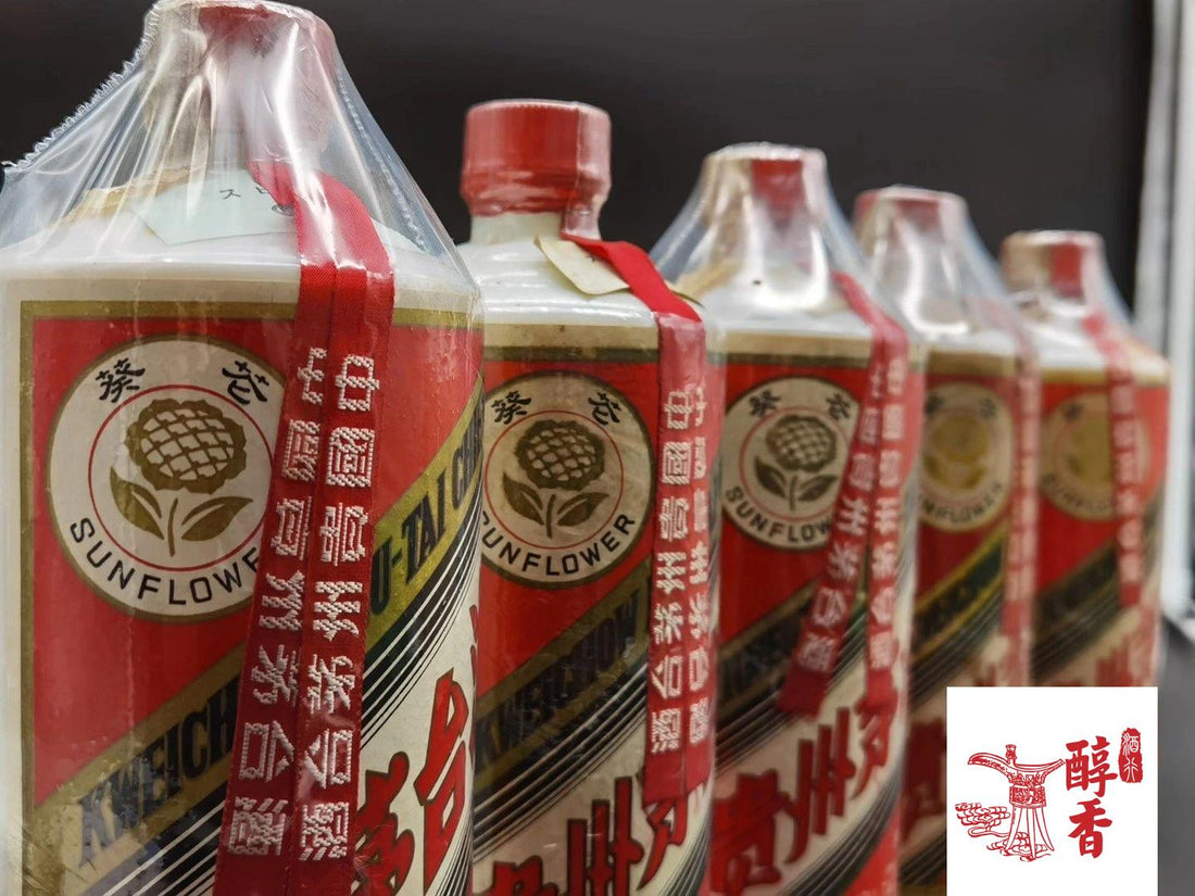 Aged Spirits bottle, labels and packaging for edition, storage and appraisal factors