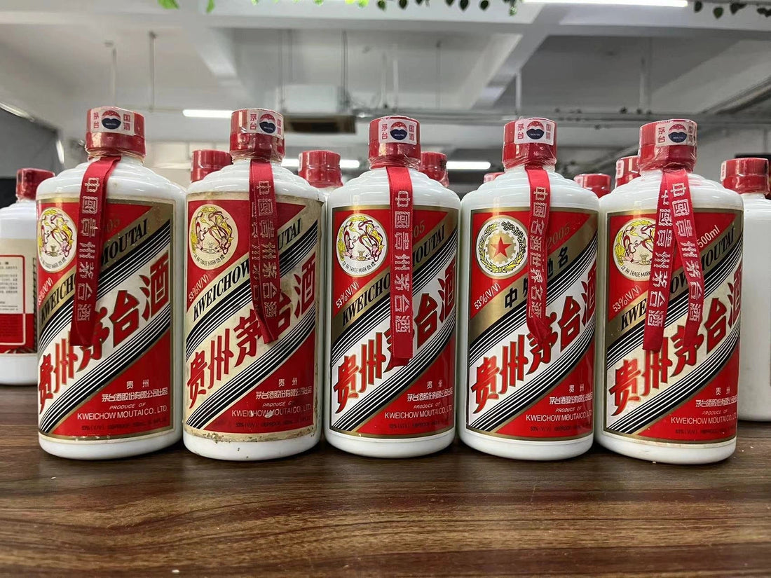 貴州茅台酒回收