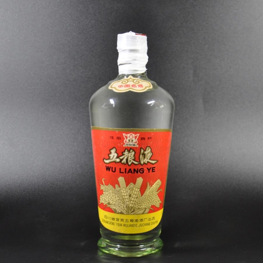交杯牌五糧液