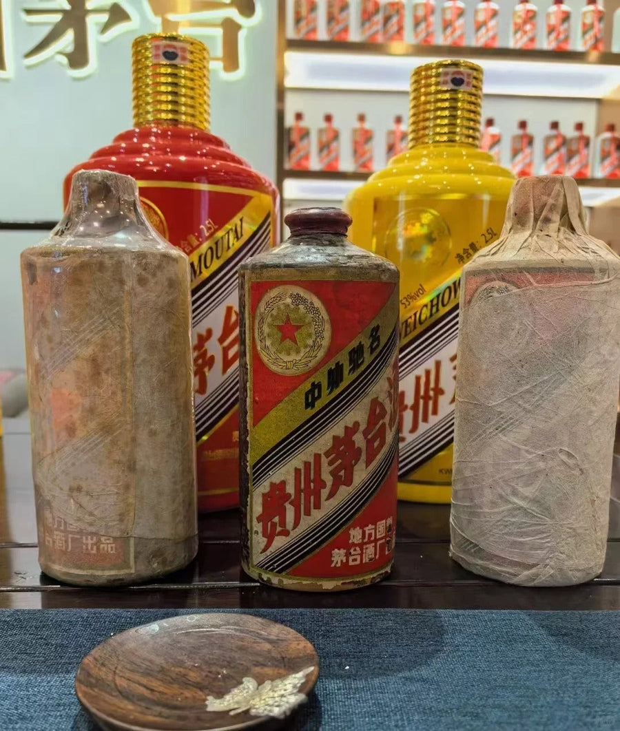 1972年矮嘴