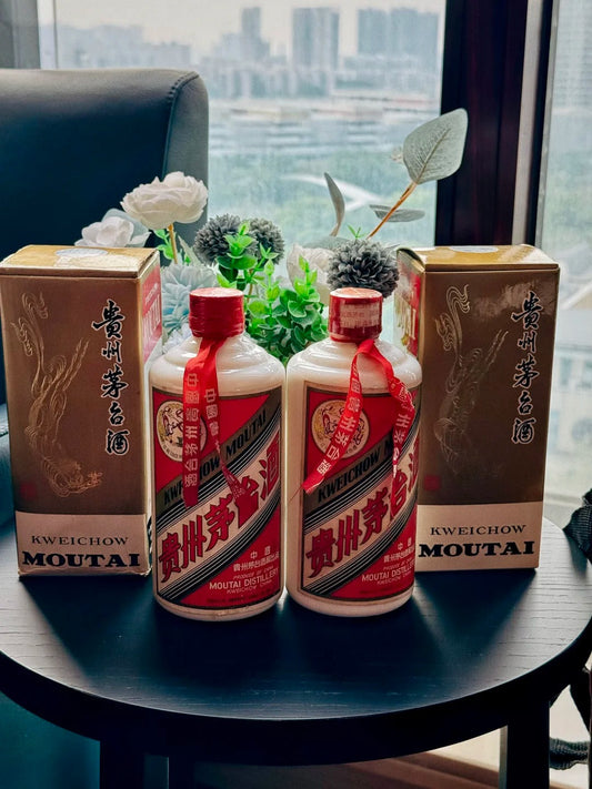 1999年&1996年飞天茅台