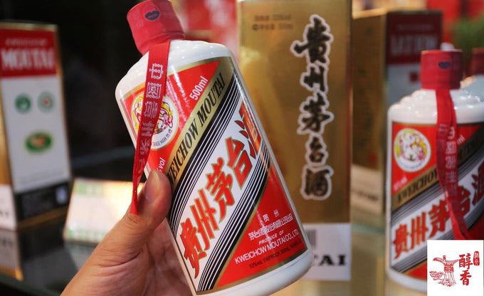 茅台回收價格參考