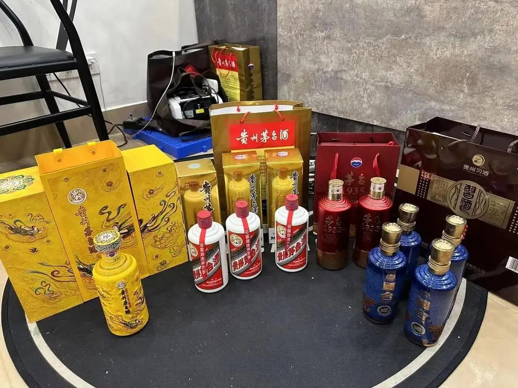 名酒回收