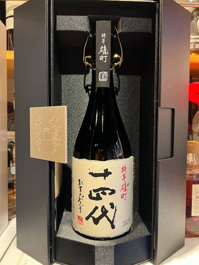 日本清酒十四代回收
