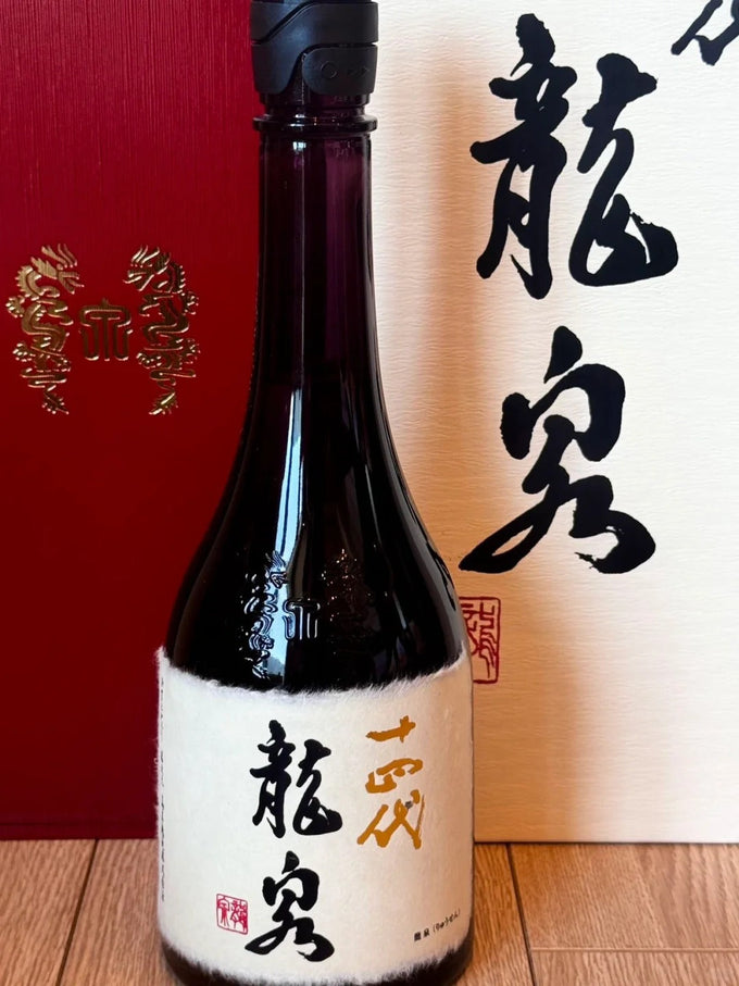 十四代天花板龍泉