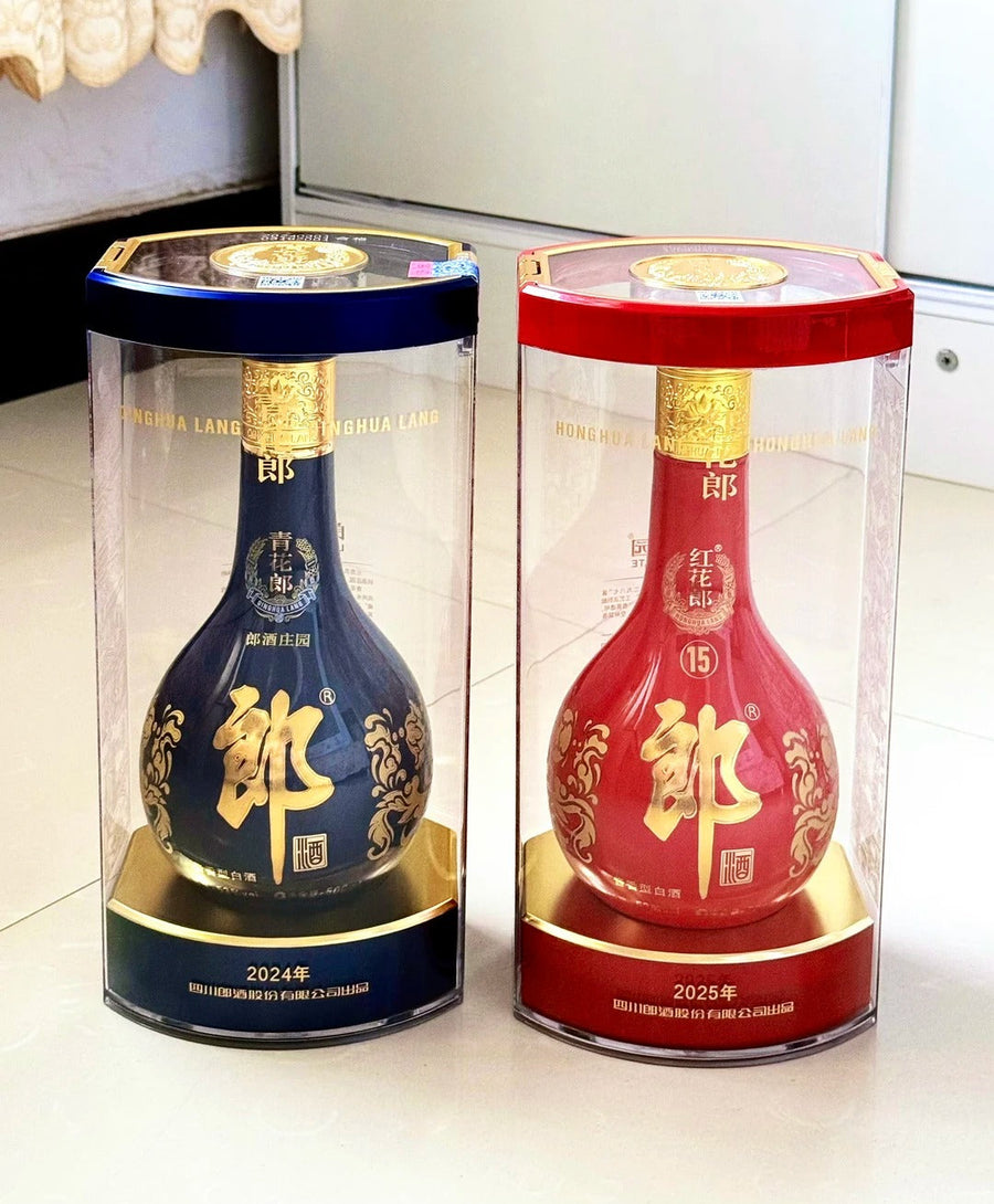郎酒青花郎與紅運郎