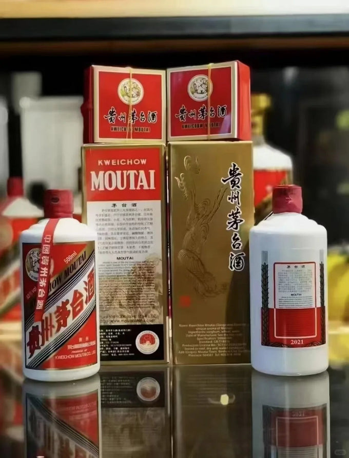 出口專供茅台