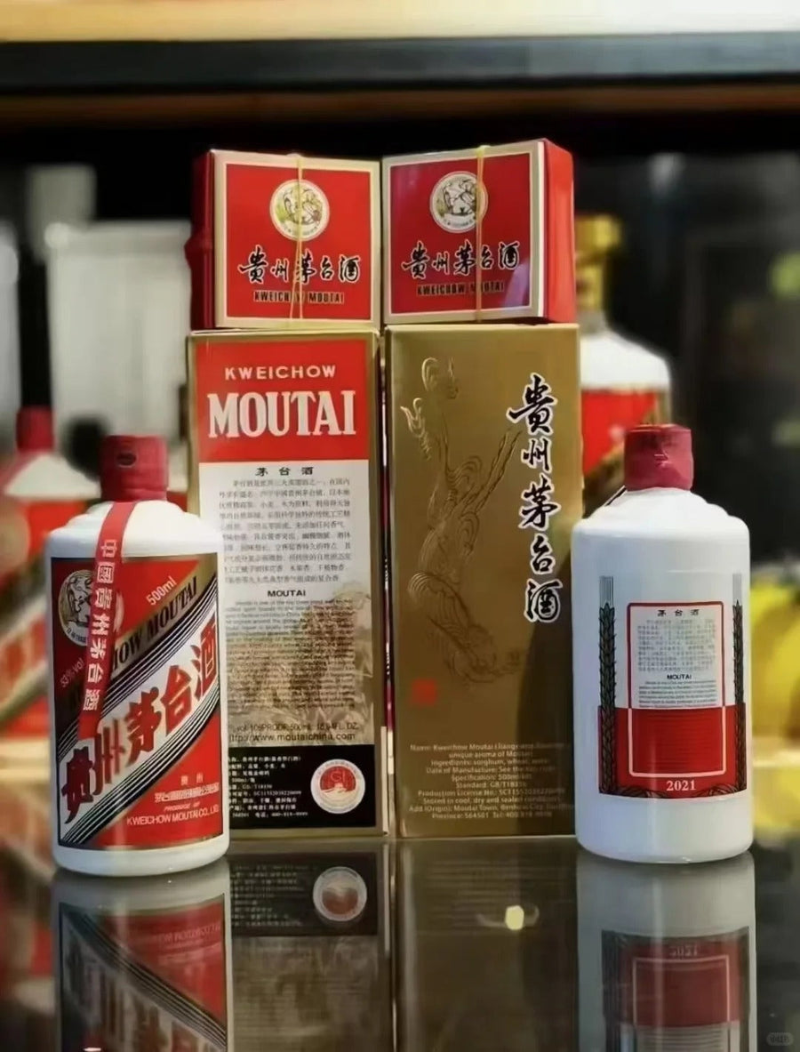 出口專供茅台