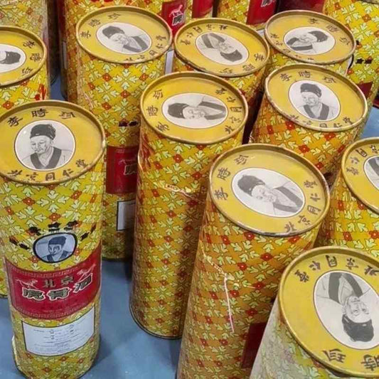 回收李時珍虎骨酒