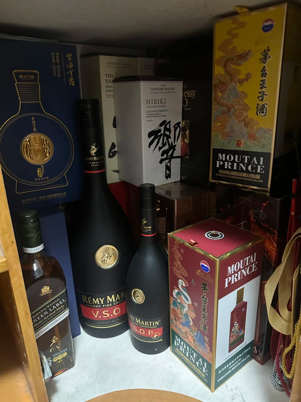 長輩藏酒