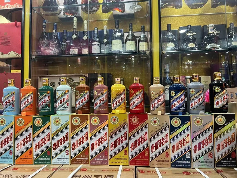 名酒變現