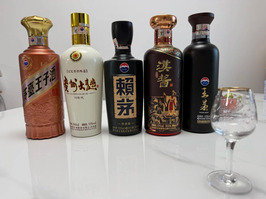 醬香型白酒