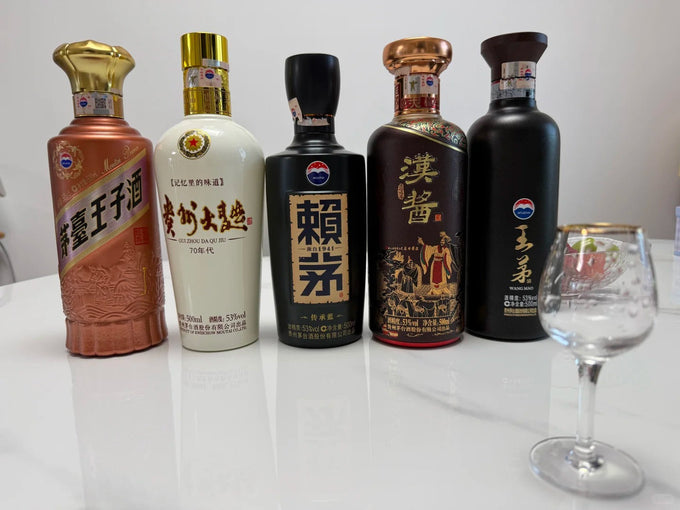 醬香型白酒