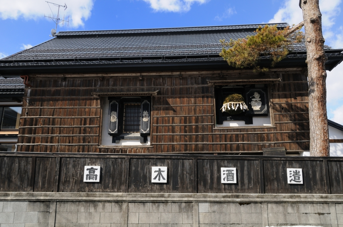 Juyondai Sake bottle, labels and packaging for edition reference and appraisal factors