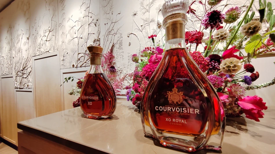 回收COURVOISIER XO