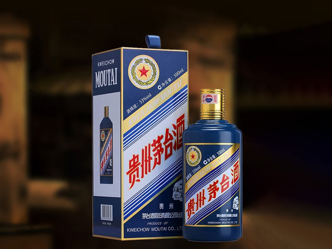 雞年茅台